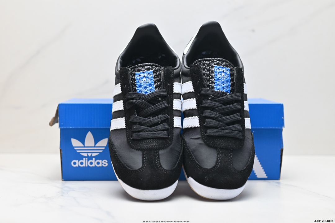 Adidas SL Shoes